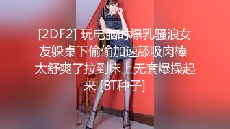 双飞极品粉穴漂亮女技师 两个无毛小骚货轮流女上骑乘大屌上肆意扭动腰肢 直顶花心舍不得下来 真会玩