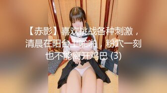 [292MY-374] 南野希 2