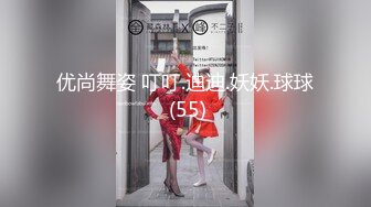 微胖年轻学生妹子，全裸道具自慰，典型蝴蝶逼，玩炮机抽插