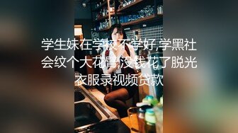 香蕉視頻傳媒 XJX0163 老婆閨蜜的勾引