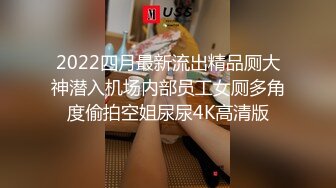 【新速片遞】 这个主播很废纸颜值身材诱惑特写展示粉穴情趣诱惑呻吟[2.3G/MP4/01:59:08]