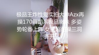 【新片速遞】 中午人少 拉着漂亮情人小少妇在消防楼梯里啪啪 大白屁屁真诱惑 不能内射只能口爆了