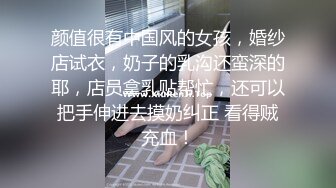 熟女穿着老公给她买的性感学生装在她家让我操得高潮不断