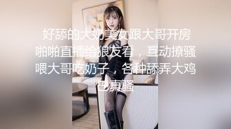  流出黑客破解家庭网络摄像头偷拍 青春期妹妹发骚偷拿姐姐自慰棒自慰被发现大打出手拿根棍子霸凌警告她