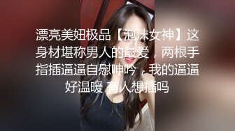 TWTP 大神潜入商场女厕全景偷拍多位美女嘘嘘第四季 (7)