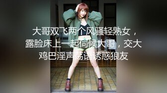 【新片速遞】 【AI画质增强】❤️傲娇美女❤️都当鸡了还这么多事儿，狠狠的给她上了一课！看她以后还敢不敢！[2.7G/MP4/00:56:40]