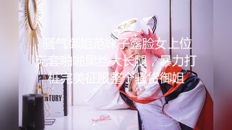 泡良大神万花从中过【91约妹达人】 未流出完整版，饮酒作乐，酒店里活色生香操屄不停 (4)