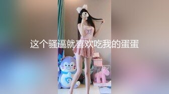 23岁淫妻博主【asextion23】淫乱多P 户外野战 最新onlyfans合集【78v】 (4)