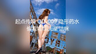 居家女友 奶糖 2022.07.28(S)大尺度无水印私拍套图