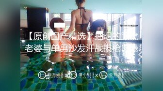 PME-025 李慕 无耻小姨用计迷奸姐夫 为了钱竟主动被内射 蜜桃影像传媒