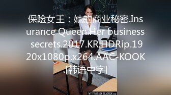 【4月新档】泰国知名E奶网黄「xreindeers」OF日常生活大尺度私拍图片