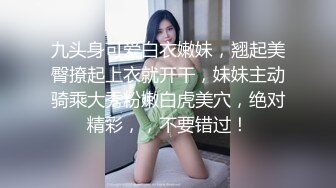 【CP经典】商场女厕全景偷拍14位年轻妹子颜值都还挺不错的（二 ） (7)