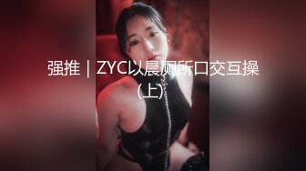 爱豆传媒IDG5439女友报复我出轨同城约炮