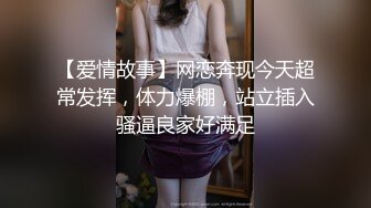 【新片速遞】和女友一起看球赛❤️你们的世界杯是怎么样度过的呢？