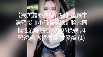 海角社区变态男乱伦强上哺乳期蒙眼反差婊嫂子??今天中秋节我强奸了嫂子愉悦的乱伦过后又该怎么面对