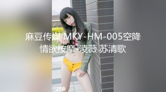 痴漢‘M’覚醒 中出しアクメ編 何回も精子が子宮に直撃する快楽で言いなりになる中出し中毒娘 WSP2