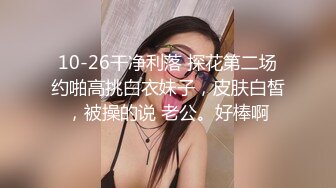 【新片速遞】⚫️⚫️2024重磅流出，巨乳女神【姜仁卿】私拍，售价112美金六一限定特别篇牛仔服褪去的诱惑自摸，全程香艳诱人