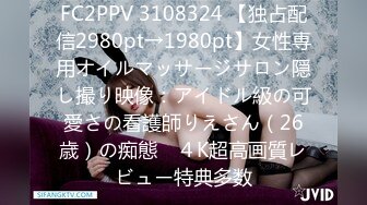 2021年最新流出妇科医院诊疗室内部摄像头破解偸拍来做检查和治疗的良家少妇拿个大针管不停捅阴道