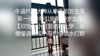 【新速片遞】   捆绑调教熟女人妻 啊啊 好痛 跳蛋 肛塞 被无套输出 大奶子 肥鲍鱼 射了一屁屁 