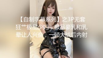 外遇遇到持久男美女惊讶不已被操一晚