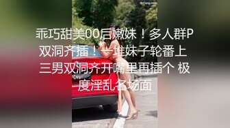   网曝热门事件核能重磅江苏联合职业技术学院情侣做爱私拍流出 全程女操男