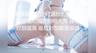  气质风骚颜值又高的轻熟女跟小哥激情啪啪，让小哥一边舔逼一边草穴