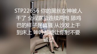 长发尤物依旧妩媚动人，黑丝大长腿钢管舞女郎特写白虎穴音乐舞动淫穴