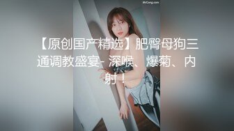 【瑜伽教练】175山东美女牛仔裤，高跟，豹纹，情趣装，所有男人想要的元素都有了，肤白貌美，尤物罕见香艳巨作