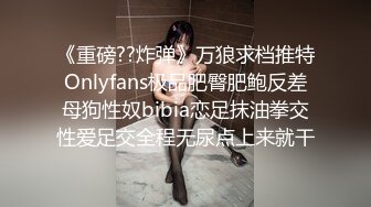 大奶美女 身材真好前凸后翘 骚屁屁上抹了精油真的好色 嘿嘿