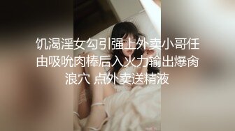 【新速片遞】潜入医院女厕蹲守隔板下多角度偷拍 美少妇用长长的棉签捅肛门