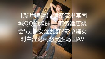 国产AV 天美传媒 TMW168 超骚女优首次出场看到肉棒就变超淫荡 莉奈