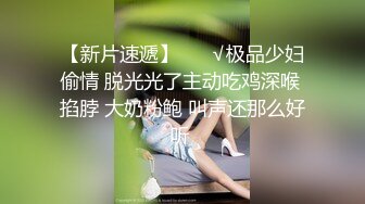 韵味熟女阿姨