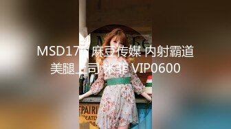 171厘米身高长腿高颜值女神露脸