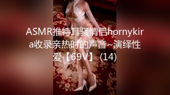 新FC2-PPV-4435441 刚满 18 岁的童贞少女。 她被大叔抢走初吻