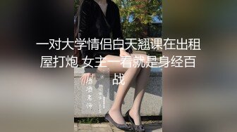 约操大奶小少妇