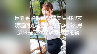 约短发妹子打炮，太喜欢了就一直九浅一深的狂抽猛送