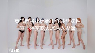 STP27606 极品女神 窈窕身材超美网红御姐▌金善雅▌沉浸式体验肉棒运动 VR与现实 尤物侍奉嫩滑温热小穴享受高潮