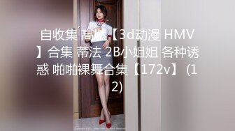 【新片速遞】带妹子KTV畅玩,吃完东西拉进厕所,抱到洗漱台上啪啪,无套内谢,BB还专门剃了毛