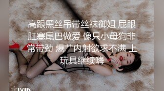 推特上一个研究生，活活女菩萨，【柒柒77kimoji】接受网友各种挑战，裸舞电击灌肠风油精生姜插逼，展示子宫口