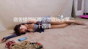 扣扣傳媒 91Fans QDOG016 外賣小女仆 櫻桃