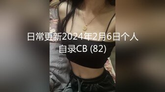 麻豆傳媒 兔子先生監制 TZ090 兔子按摩院 EP1 性感人妻