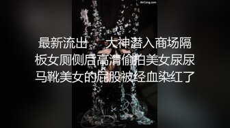 洁白纯洁少女连衣裙,呆萌可爱00後小师妹,被男友扛腿暴力输出,很是心疼