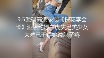 【新速片遞】 黑丝制服露脸性感女神的诱惑，无毛白虎逼掰开骚穴给狼友看特写，道具抽插自己抠的骚逼直流淫水，呻吟可射