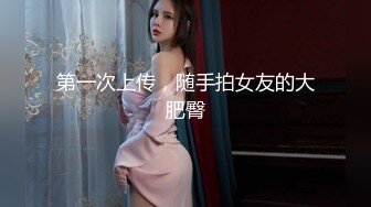 无套后入小奶美女