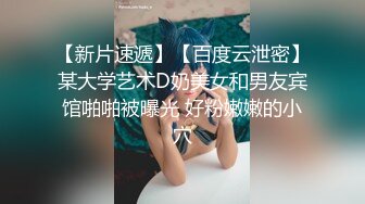 18岁健身嫩妹激情1