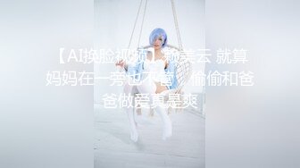 极品CosPlay爆机少女【喵小吉】六月新作《罪恶王冠》首次唯美情侣双打