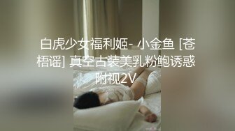 18招之女