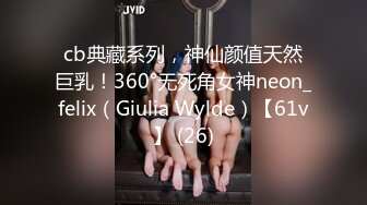 精東影業 JDXTX029 給媽媽的獨特禮物 輝月梨奈