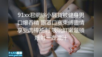 刚成年小女友极致诱惑