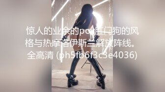 商场女厕全景偷拍多位漂亮小姐姐的各种美鲍鱼 (3)